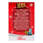 Игра настольная "Новый год", уно, Тачки - Фото 5