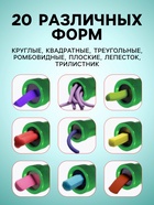 Экструдер металлический для пластики, винтовой, 19 насадок - Фото 4