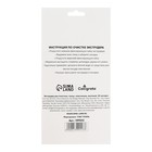 Экструдер металлический для пластики, винтовой, 19 насадок - Фото 8