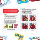 Магнитная игра «Подарки Деда Мороза», 48 карт, 10 магнитных деталей - фото 3794986