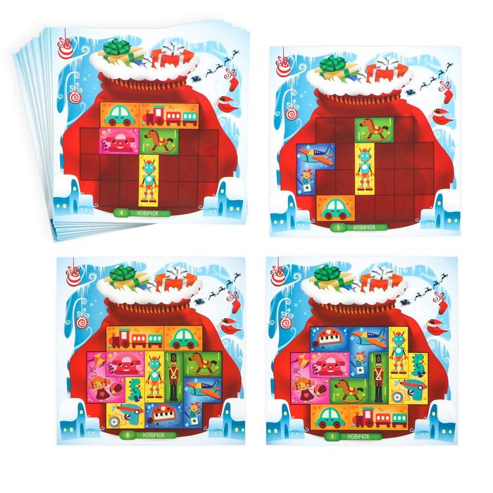 Новогодняя магнитная головоломка «Новый год: Подарки Деда Мороза», 48 карт, 10 магнитных деталей, 8+ - фото 1906821515