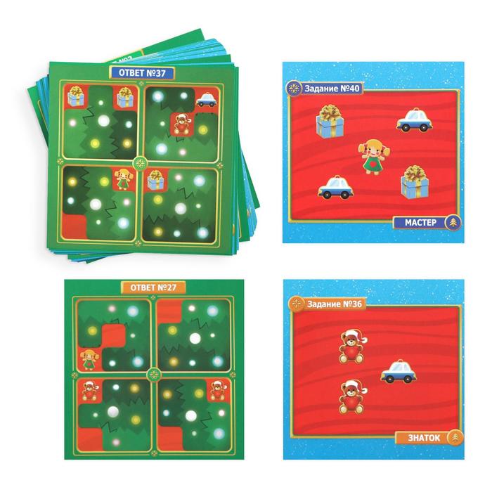 Новогодняя магнитная головоломка «Новый год: Фабрика новогодних подарков», 48 карт, 4 магнитных детали,7+ - фото 1906821521