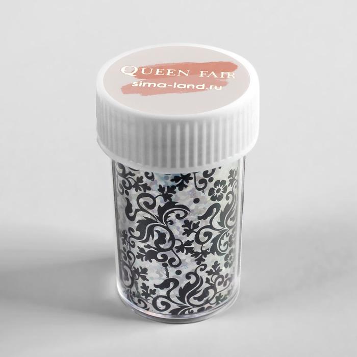 Переводная фольга для декора «Орнамент», 4 × 50 см, в пластиковом футляре, цвет серебристый/чёрный 14430