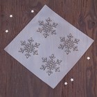 Набор молдов для украшения выпечки "Снеговик и снежинки" 3шт 19х19х0,1 см - Фото 3