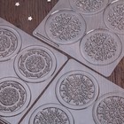 Набор молдов для украшения выпечки «Орнамент», 3 шт, 19×19×0,1 см, цвет прозрачный - Фото 1