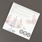 Набор молдов для украшения выпечки «Орнамент», 3 шт, 19×19×0,1 см, цвет прозрачный - Фото 7