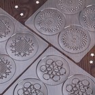 Набор молдов для украшения выпечки «Подсолнух, астра, лютик», 3 шт, 19×10,1 см, цвет прозрачный - Фото 1