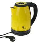 Чайник электрический Kitfort КТ-602-1, 2 л, 1500 Вт, желтый - Фото 1