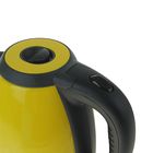 Чайник электрический Kitfort КТ-602-1, 2 л, 1500 Вт, желтый - Фото 3