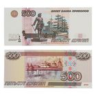 Пачка купюр "500 рублей" - Фото 3
