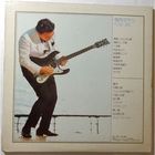 Виниловая пластинка Takeshi Terauchi - - Фото 2