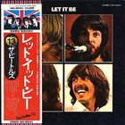 Виниловая пластинка The Beatles - Let It Be - Фото 1