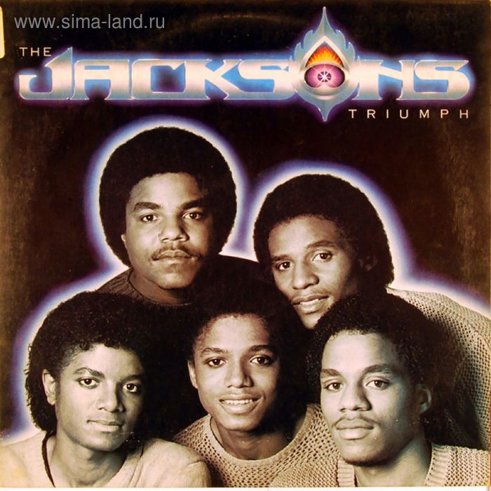 Виниловая пластинка The Jacksons - Triumph - Фото 1