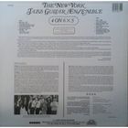 Виниловая пластинка The New York Jazz Guitar Ensemble - 4 On 6 X 5 - Фото 2