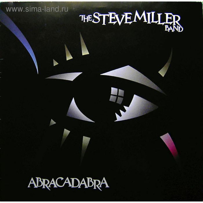 Виниловая пластинка Steve miller band,The - Abracadabra - Фото 1
