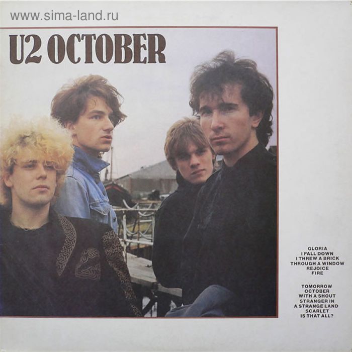 Виниловая пластинка U2 - October - Фото 1