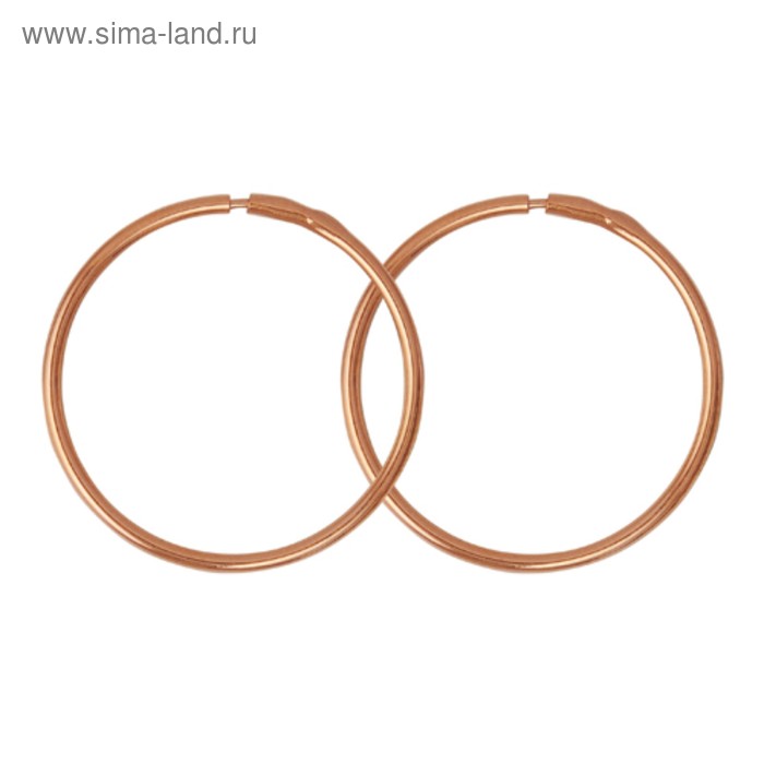 Серьги-кольца d=2,5см, розовое золочение 2.5 - Фото 1