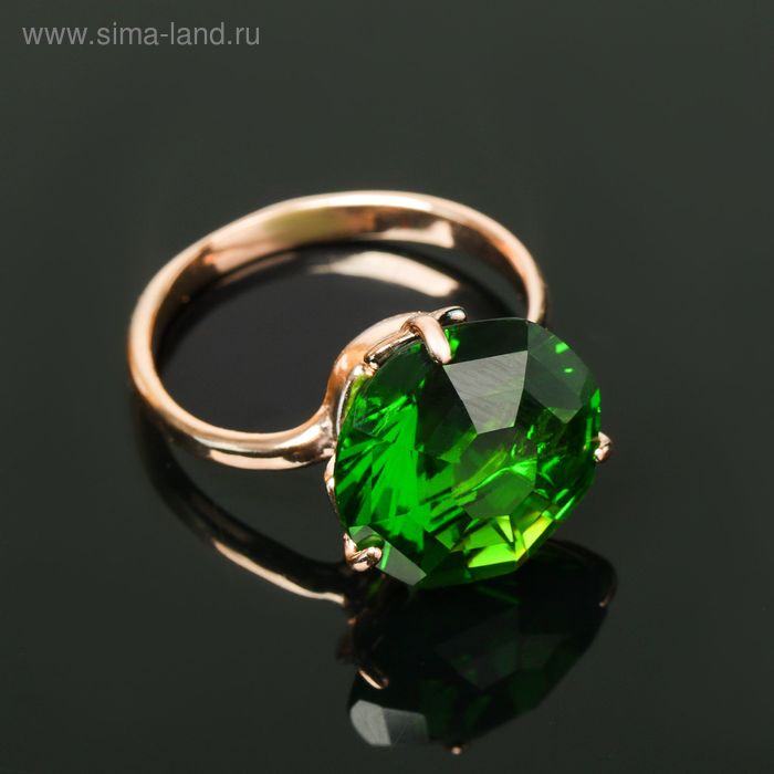 Кольцо "Грация", позолота, цвет зелёный, размер МИКС - Фото 1