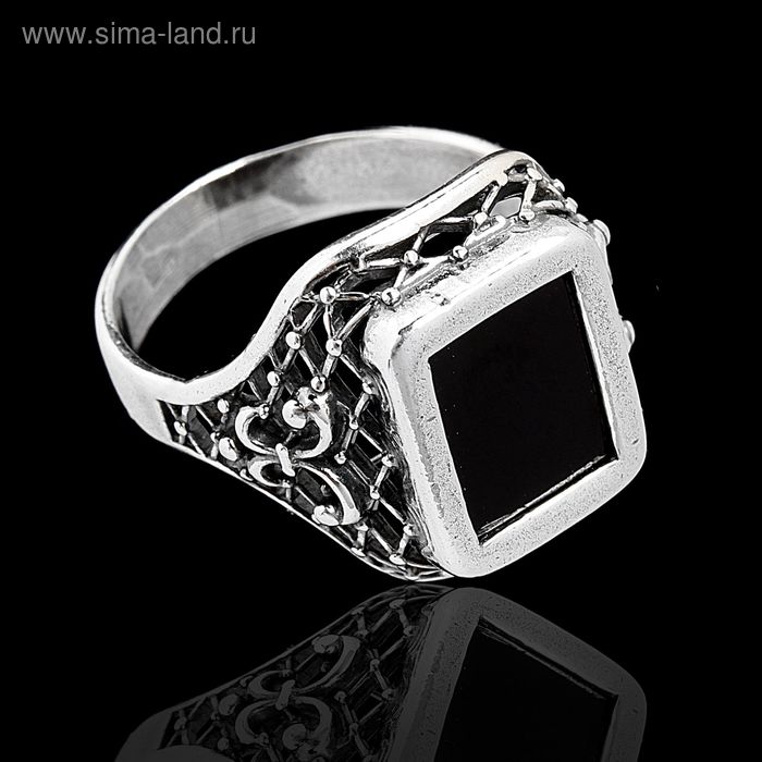 Кольцо "Перстень" квадрат, посеребрение с оксидированием, цвет чёрный, размер МИКС - Фото 1