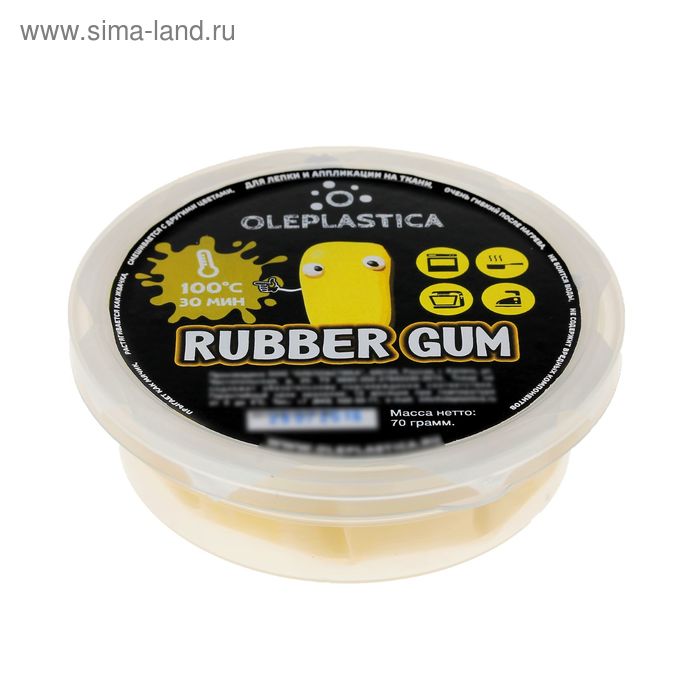 Резиновый арт-пластилин "Rubber Gum", жёлтый, 70 г