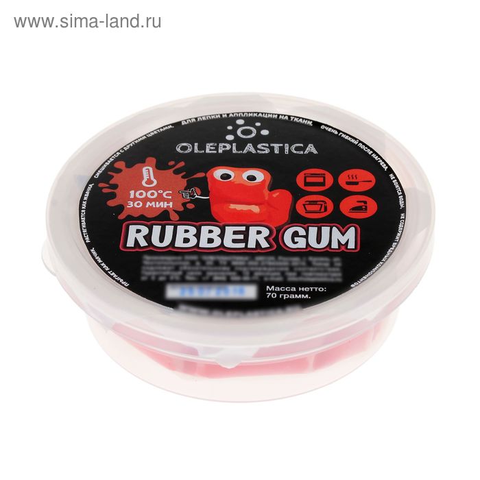 Резиновый арт-пластилин "Rubber Gum", красный, 70 г