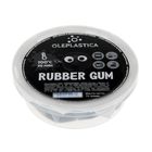 Резиновый арт-пластилин "Rubber Gum", чёрный, 70 г - Фото 1