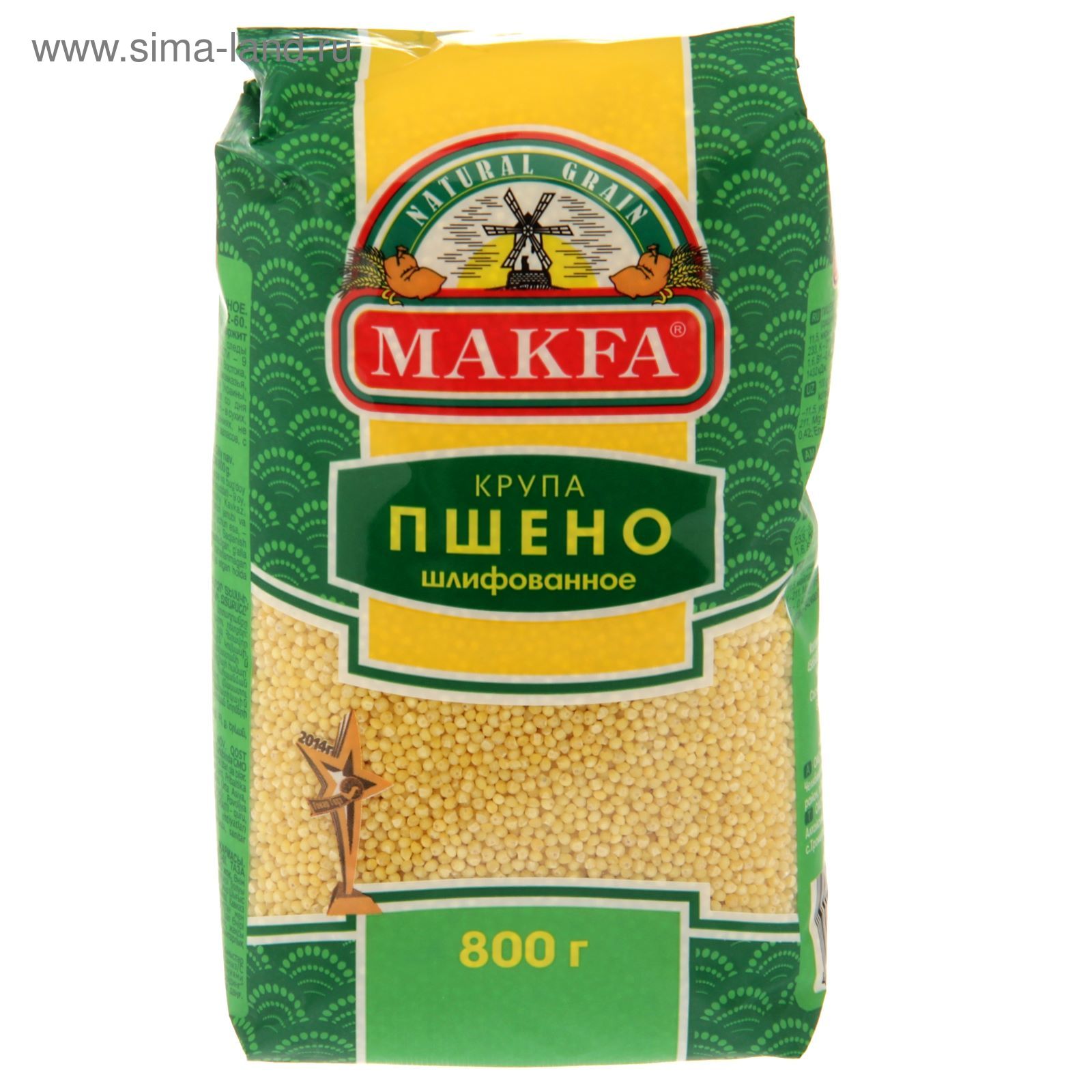 Купить Пшено Оптом От Производителя В Мешках