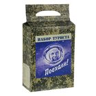 Сухой паек суточный "Набор туриста эконом: Поехали!" (Консервсушпрод), 1,06 кг - Фото 1