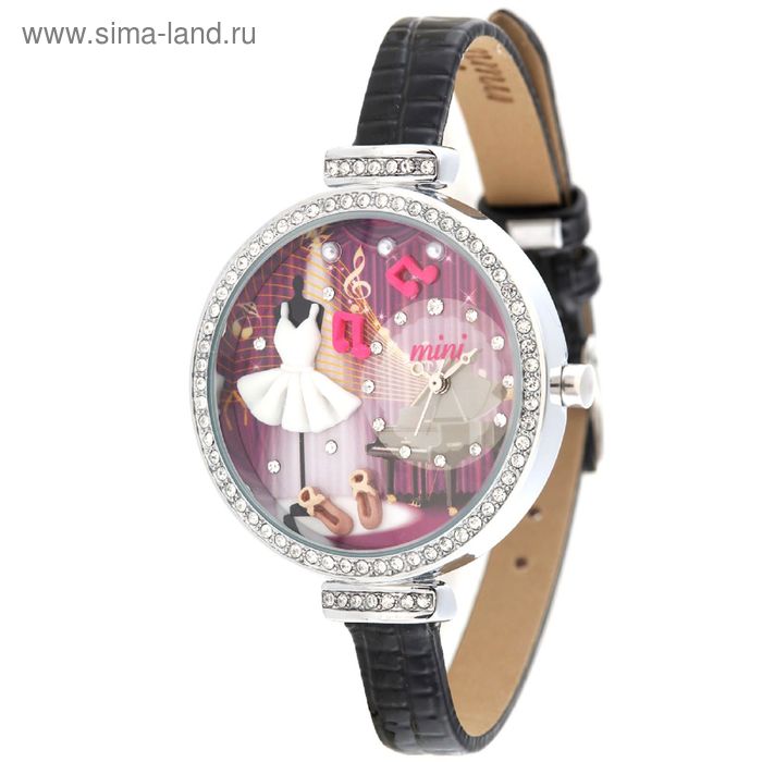 Часы наручные детские Mini Watch MN915 - Фото 1