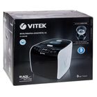 Мультиварка Vitek VT4209BW, 1700 Вт, 5 л, 20 авт.прог, 3D нагрев, мультиповар, отлож старт - Фото 3