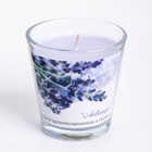 Свеча ароматическая в стакане "Лаванда", 6,5х6,5 см, 10 ч, 165 г, сиреневая - Фото 2
