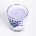 Свеча ароматическая в стакане "Лаванда", 6,5х6,5 см, 10 ч, 165 г, сиреневая - Фото 3