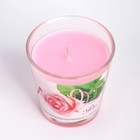Свеча ароматическая в стакане "Роза", 6,5х6,5 см, 10 ч, 165 г, розовая - Фото 3