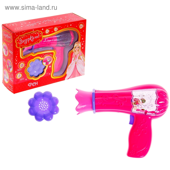 Фен "Зазеркалье", 2 насадки, со световыми и звуковыми эффектами, работает от батареек - Фото 1