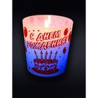 Свеча в стекле "торт" Хамелеон арома роза - Фото 1