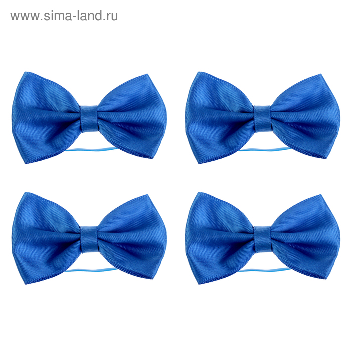 Бантик синий на латексной резинке, 5 х 3,6 см, (набор 4 шт) - Фото 1