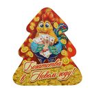 Набор полотенец Collorista "Богатства в Новом году!", 30 х 30 см - 2 шт, 100% хлопок 410 гр/м2   138 - Фото 3