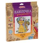 Наволочка льняная под роспись "Кошечка" + 12 цветов красок по 10 мл, палитра, 2 кисти - Фото 1