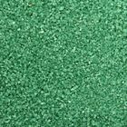 Песок для аквариума, салатово-зеленый, 350 г - Фото 1