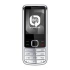 Сотовый телефон BQ M-2267 Nokianvirta, серебристый - Фото 1