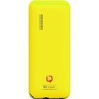 Сотовый телефон BQ M-2401 Luxor, без СЗУ в комплекте, желтый - Фото 2