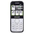 Сотовый телефон LEXAND A1 Basic, белый - Фото 1