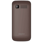 Сотовый телефон Maxvi B2, 1.77", 2 sim, 32Мб, microSD, 0.3 Мп, 1700 мАч, коричневый - Фото 2