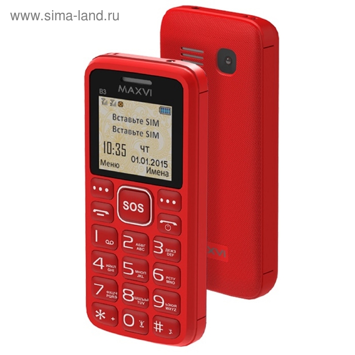 Сотовый телефон Maxvi B3, красный - Фото 1