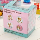 Набор детской посуды Доляна «Мишка и горох», 3 предмета: кружка 200 мл, миска 300 мл, тарелка 17,5 см - Фото 8