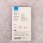 Чехол-крышка Deppa Sky Case iPhone 5/5S/SE, 0,3 мм, белая - Фото 4