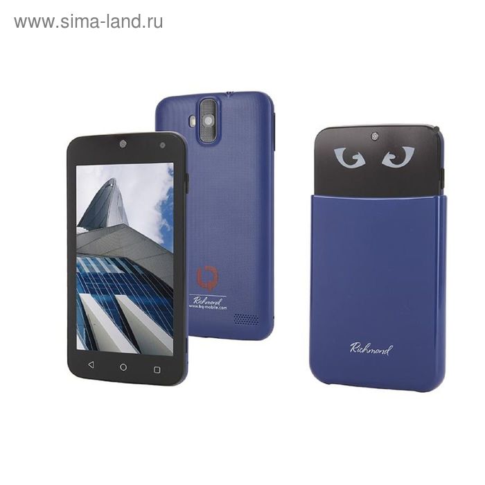 Смартфон BQ S-4550 Richmond, синий - Фото 1