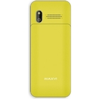 Сотовый телефон Maxvi V5, желтый - Фото 2