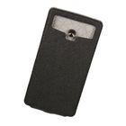 Чехол Partner Flip-case 4,2", черный  (размер 6.9*13.0 см) - Фото 3