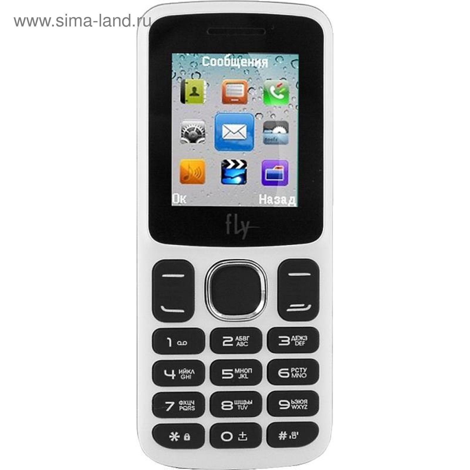 Сотовые Телефоны Fly Купить